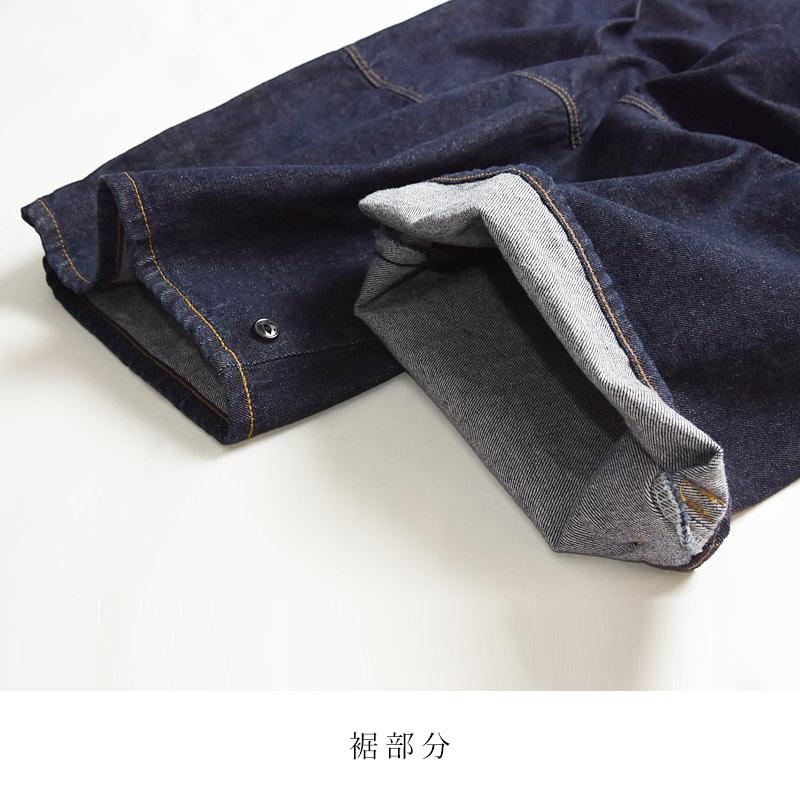 SOMETHING（サムシング） セール28％OFF アトリエ atelier SOMETHING