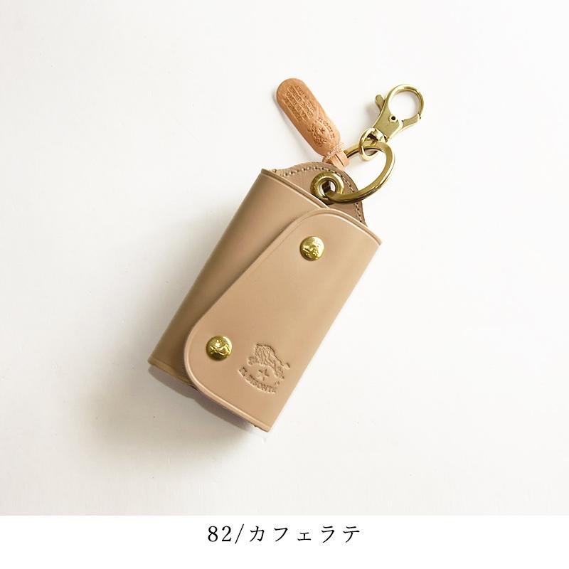 IL BISONTE（イルビゾンテ） 国内正規取扱店 キーレス対応 レザー キー
