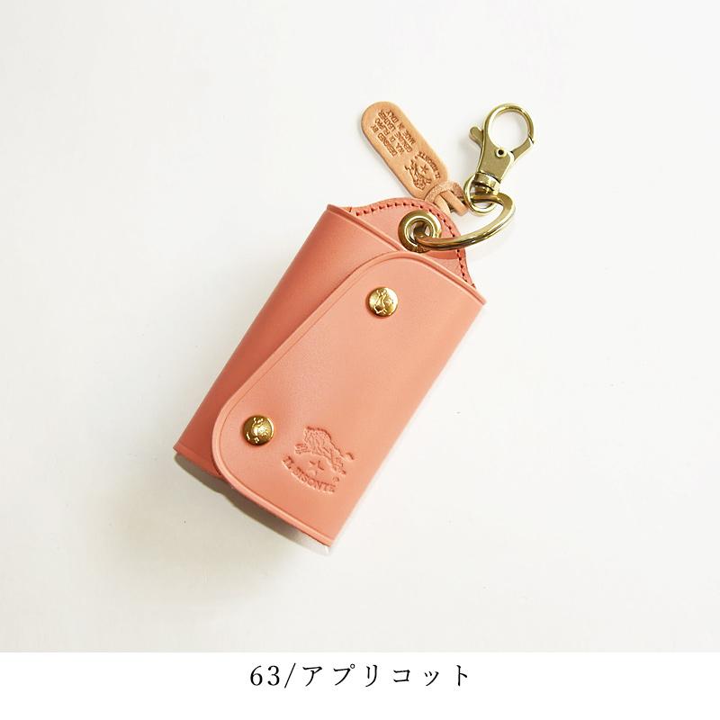 IL BISONTE（イルビゾンテ） 国内正規取扱店 キーレス対応 レザー キー