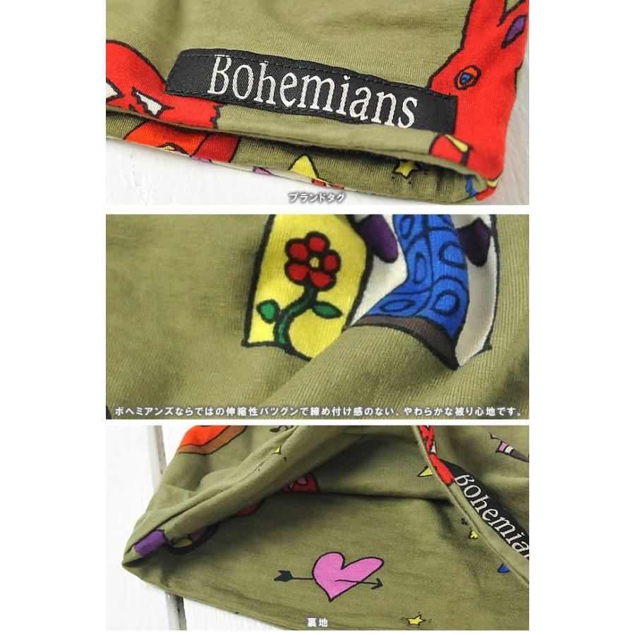 ボヘミアンズ Bohemiansワッチキャップ 帽子 Vida ヴィーダ Bh 09 火野正平 こころ旅 Geo Style ジェオスタイル 通販 Yahoo ショッピング