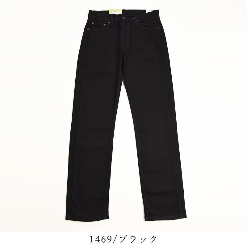 Levi's（リーバイス） 裾上げ無料 Levis 505 レギュラーストレート