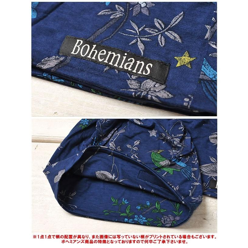 ボヘミアンズ Bohemiansワッチキャップ 帽子 NIGHTINGALE ナイチンゲール BH-09 火野正平 こころ旅｜geostyle｜02