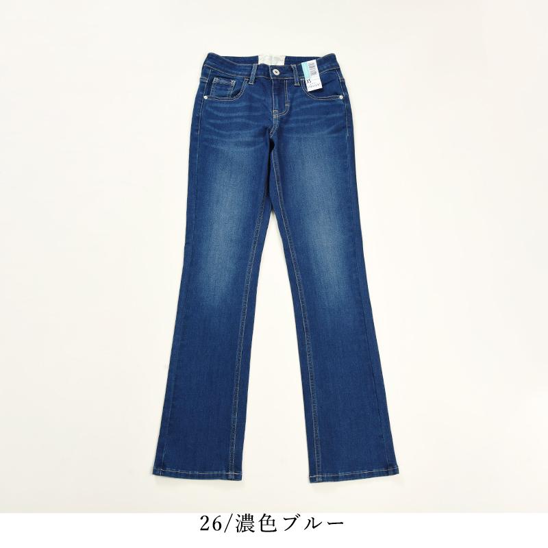 C17（シーセブンティーン） 爆買 クール サマーストレート デニム