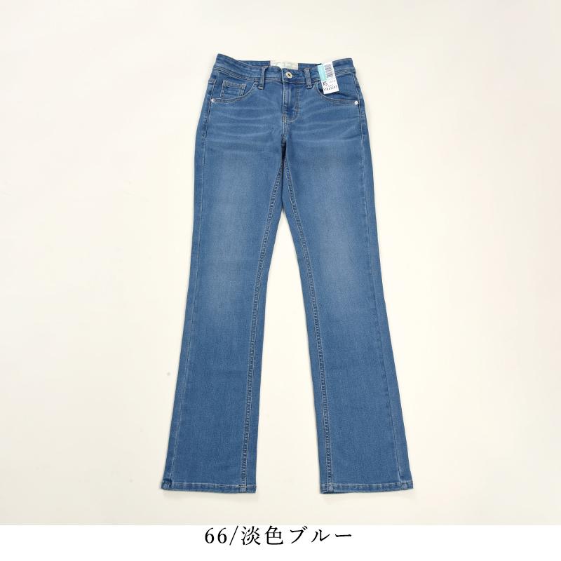C17（シーセブンティーン） クール サマーストレート デニムパンツ