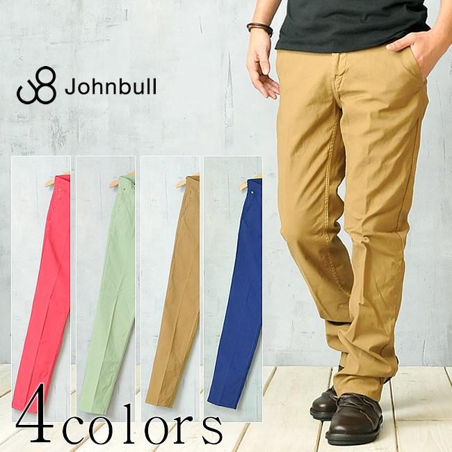 Johnbull 残りわずか!セール 30%OFF ジョンブル サテン Johnbull 残りわずか!セール 30%OFF ジョンブル サテン