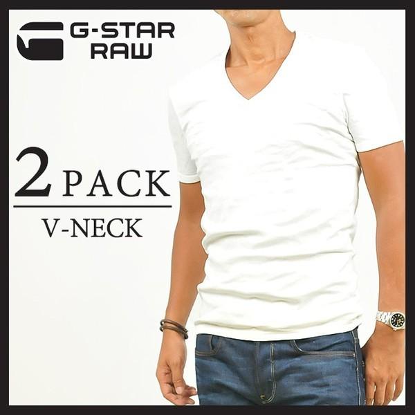 SALEセール10%OFF ジースターロウ G-STAR RAW メンズ 2枚組 ダブルパック Tシャツ（Vネック）ホワイト インナー D07207-124（8756-124）110WHITE｜geostyle