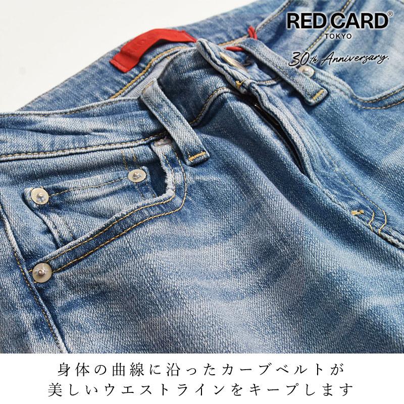 セール5%OFF 最新モデル レッドカード RED CARD TOKYO 30周年 アニバーサリー アンクルスリムテーパード デニムパンツ ジーンズ レディース 30th 26330301｜geostyle｜11