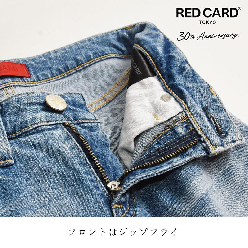 セール5%OFF 最新モデル レッドカード RED CARD TOKYO 30周年 アニバーサリー アンクルスリムテーパード デニムパンツ ジーンズ レディース 30th 26330301｜geostyle｜10