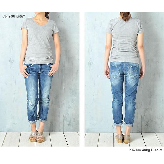 残りわずか！セール半額50%OFF ジースターロウ G-STAR RAW レディース