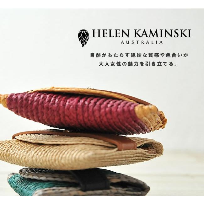 HELEN KAMINSKI ヘレンカミンスキー 春夏 ラフィア素材カードホルダー