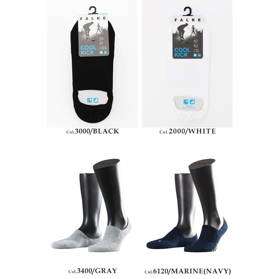 FALKE ファルケ COOL KICK INVISIBLE クールキック インビジブル ショートソックス/靴下 レディース 16601 | FALKE | 04