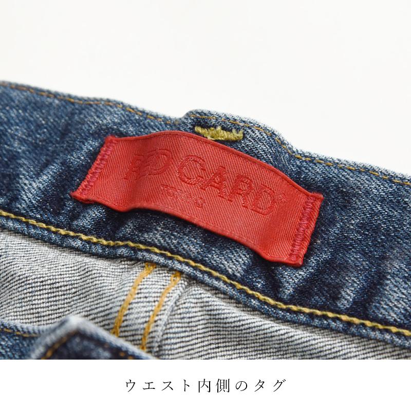 RED CARD TOKYO（レッドカード トーキョー） レッドカード RED CARD