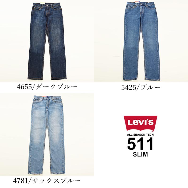 SOMETHING（サムシング） セール 36%OFF リーバイス LEVI'S 511 股下