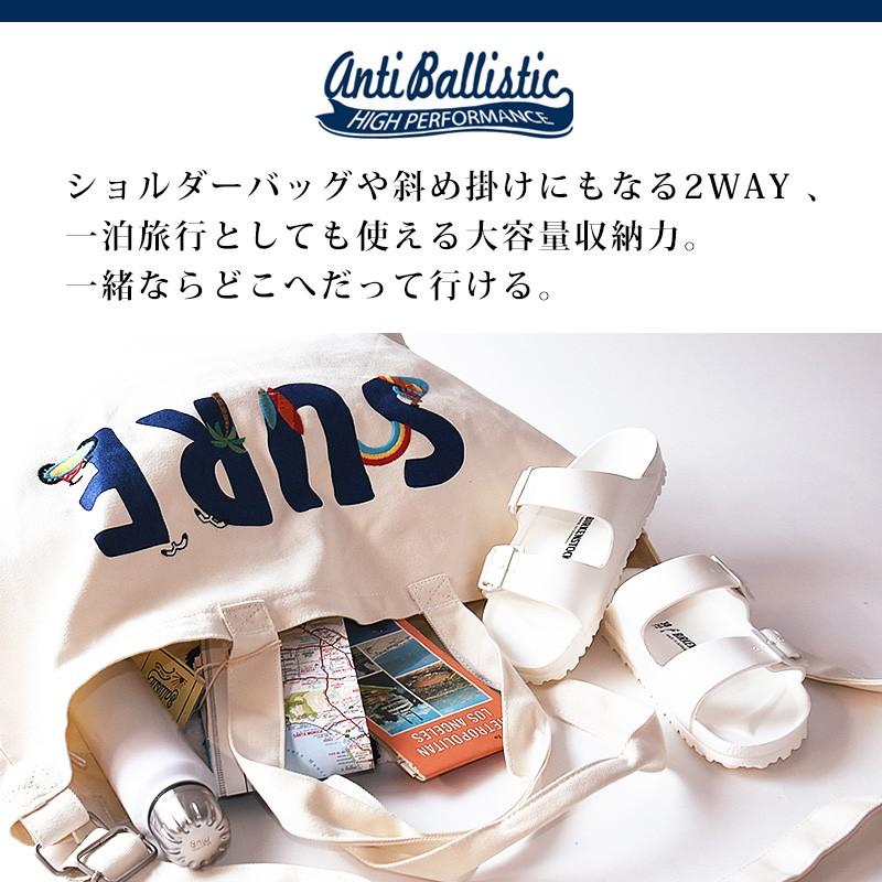 Anti Ballistic（アンティバルリスティック） SALE／30%OFF ANTI