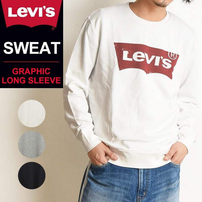 SALEセール42%OFF LEVI'S リーバイス リラックス バットウィング ロゴ スウェットシャツ 長袖 メンズ トレーナー 大きいサイズ 19492｜geostyle