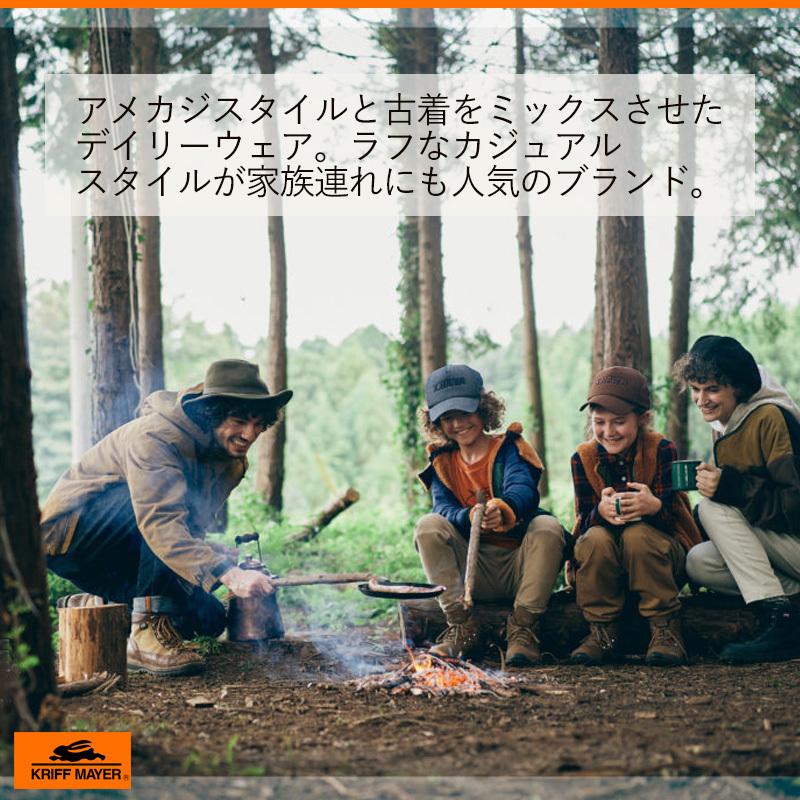 KRIFF MAYER（クリフメイヤー） 爆買 SALEセール半額50%OFF さらさら