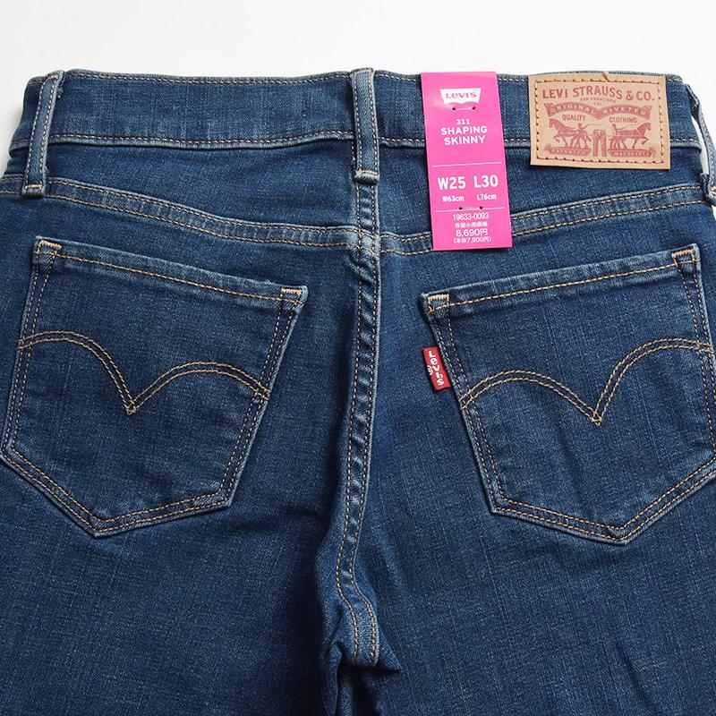永遠のLevi'sPREMIUMリーバイスSHAPING ダメージスキニーデニム 楽天市場】【セール／43%OFF】リーバイス LEVI'S レディース