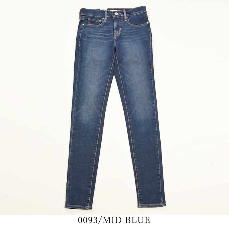 SALEセール41%OFF LEVI'S リーバイス レディース シェイピングジーンズ スキニー デニムパンツ ジーンズ ストレッチ 美脚 ジーパン SHAPING JEANS 19633 Levis｜geostyle｜13