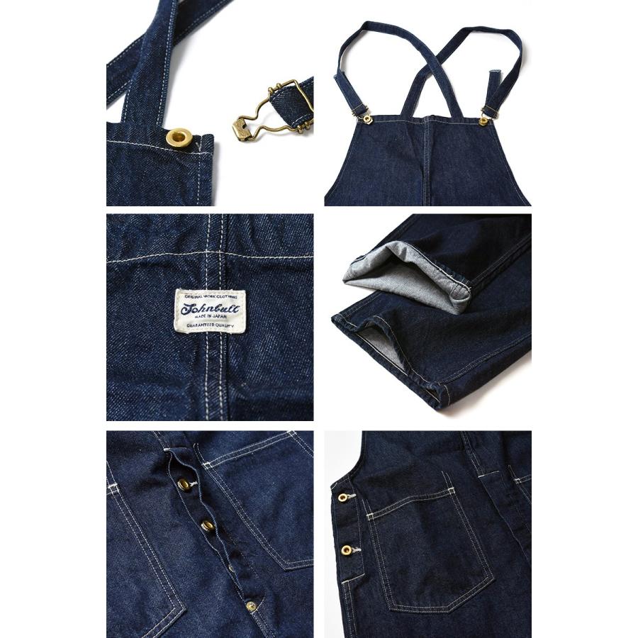 定番 JOHNBULL ジョンブル メンズ デニム ワークオーバーオール 21050 サロペット つなぎ : 21050-2 : GEOGRAPHY ジェオグラフィー - 通販 - Yahoo!ショッピング 定番 JOHNBULL ジョンブル メンズ デニム ワークオーバーオール 21050 サロペット つなぎ : 21050-2 : GEOGRAPHY ジェオグラフィー - 通販 - Yahoo!ショッピング