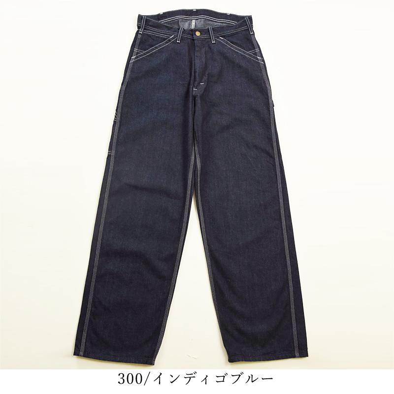 Lee SALEセール5%OFF リー DUNGAREES ペインターパンツ LM7288 Lee SALEセール5%OFF リー DUNGAREES ペインターパンツ LM7288