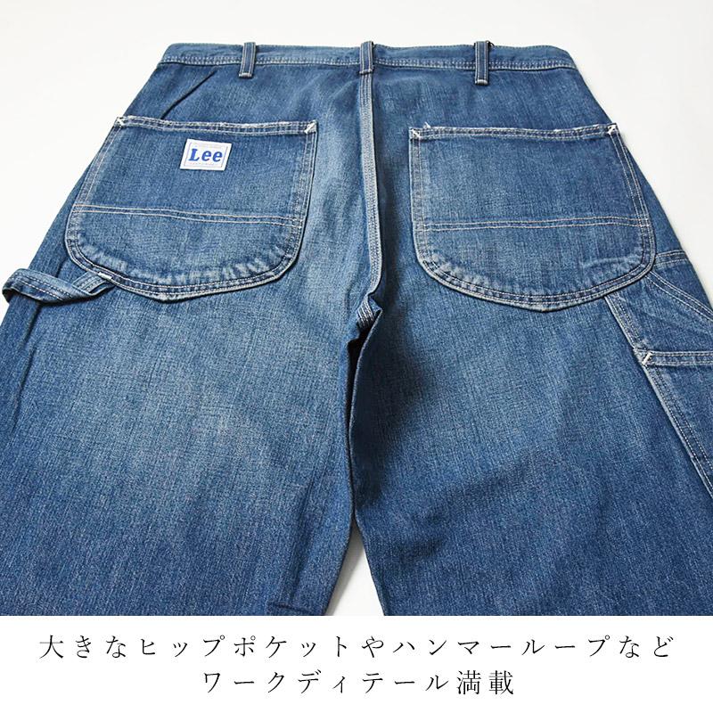 Lee SALEセール5%OFF リー DUNGAREES ペインターパンツ LM7288 Lee SALEセール5%OFF リー DUNGAREES ペインターパンツ LM7288