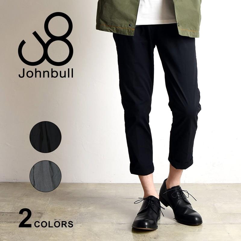 残りわずか セール30 Off Johnbull ジョンブル メンズ クロップドパンツ ファンクション イージーパンツ メンズ トラウザー Geo Style ジェオスタイル 通販 Yahoo ショッピング