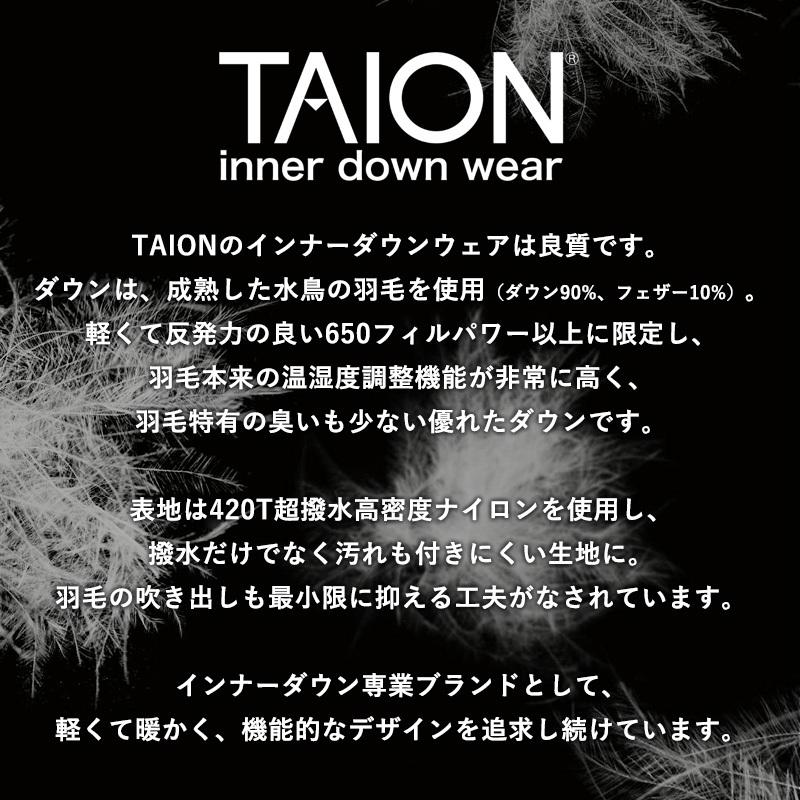PENDLETON PENDLETON×TAION ペンドルトン×タイオン 4WAYポンチョ