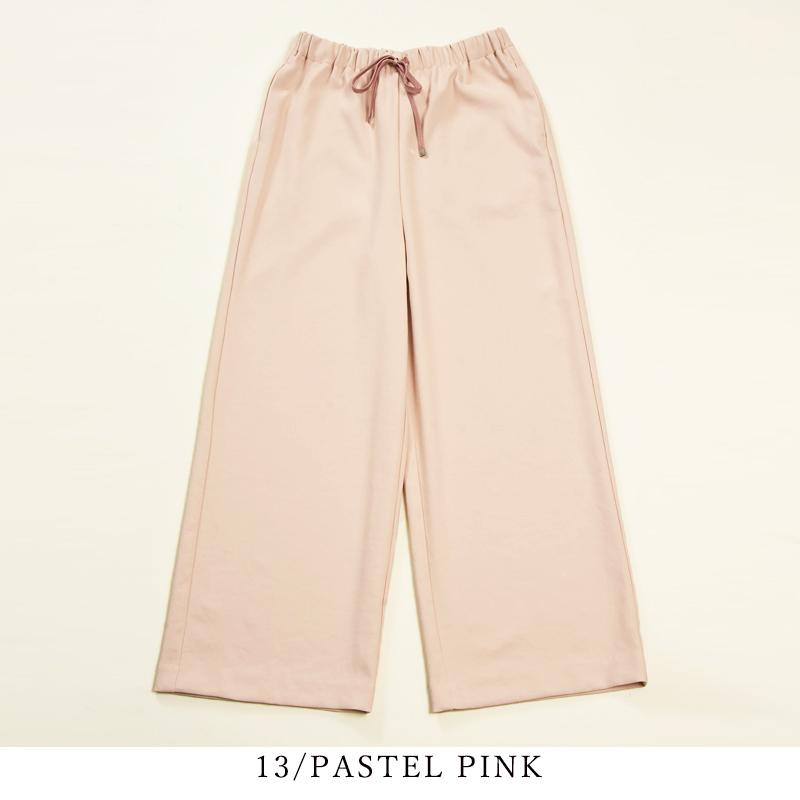 NUNC（ヌンク） Nunc. イージーワイドパンツ きれいめ センタープレス