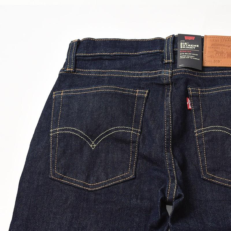 levi 519 sale