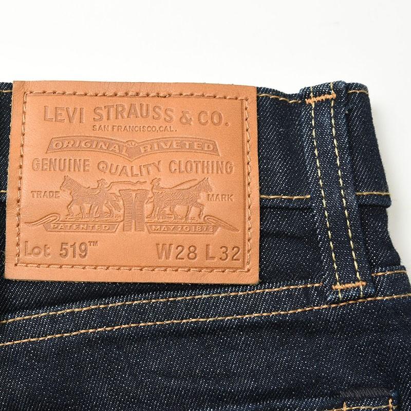 levi 519 sale