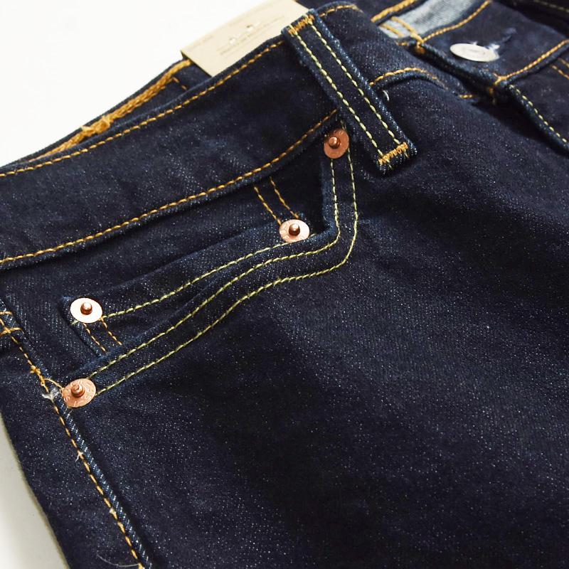 Levi's（リーバイス） 裾上げ無料 Levis 510 スキニーフィット