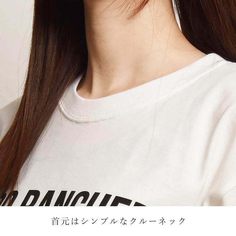 GOOD ROCK SPEED（グッドロックスピード） 送料無料（ゆうパケット