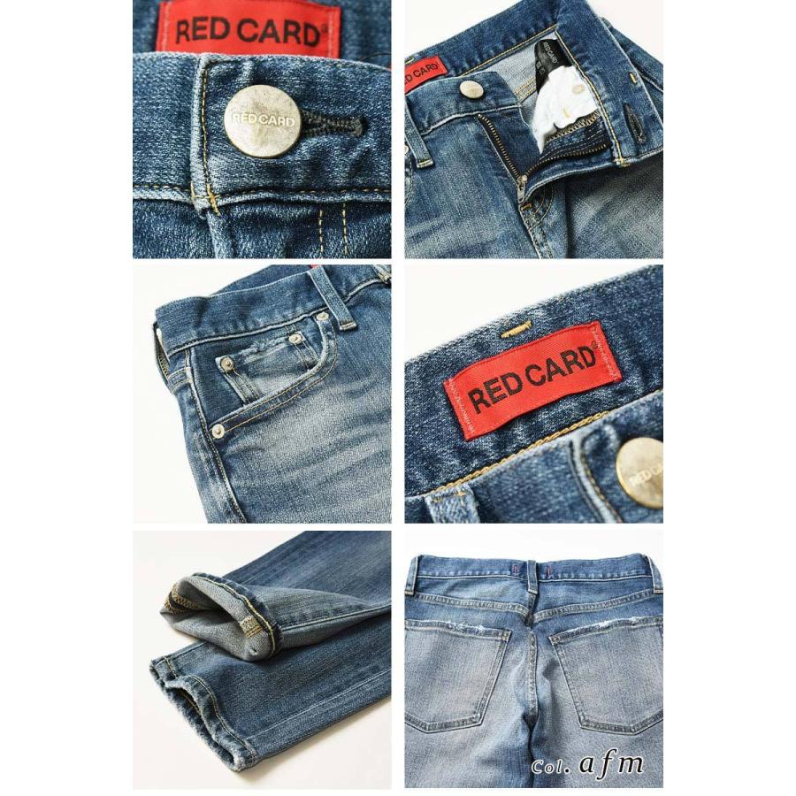 （SALE／20％OFF）レッドカード RED CARD ANNIVERSARY アニバーサリー テーパード デニムパンツ レディース ジーンズ ジーパン ストレッチ 26403｜geostyle｜05