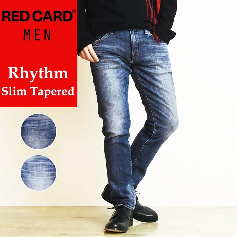 裾上げ無料 レッドカード RED CARD リズム Rhythm メンズ スリムテーパード デニムパンツ ジーンズ REDCARD 26862 :26862:GEO style ジェオスタイル 通販 RED CARD リズム(Rhythm) ボタンフライテーパードデニムパンツ