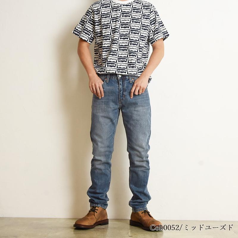 SALEセール26%OFF LEVI'S リーバイス 502 レギュラー テーパード デニムパンツ ジーンズ メンズ ストレッチ ジーパン すっきりシルエット 大きいサイズ*5 :29507-0052:GEO style ジェオスタイル - 通販 - Yahoo!ショッピング SALEセール26%OFF LEVI'S リーバイス 502 レギュラー テーパード デニムパンツ ジーンズ メンズ ストレッチ ジーパン すっきりシルエット 大きいサイズ*5 :29507-0052:GEO style ジェオスタイル - 通販 - Yahoo!ショッピング