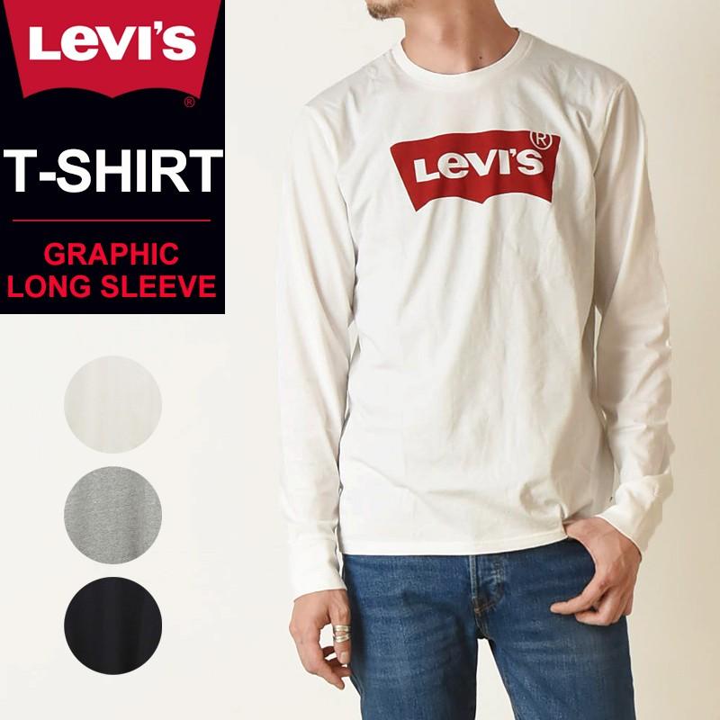 SALEセール28%OFF LEVI'S リーバイス リラックス バットウィングロゴ グラフィック Tシャツ 長袖 メンズ 大きいサイズ ロンT 36015-1｜geostyle