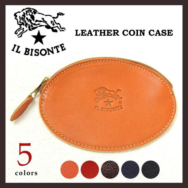 イルビゾンテ IL BISONTE 財布 レザーコインケース 小銭入れ レディース メンズ プレゼント 410069 | IL BISONTE