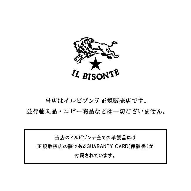イルビゾンテ IL BISONTE 財布 レザーコインケース 小銭入れ レディース メンズ プレゼント 410069 | IL BISONTE | 01
