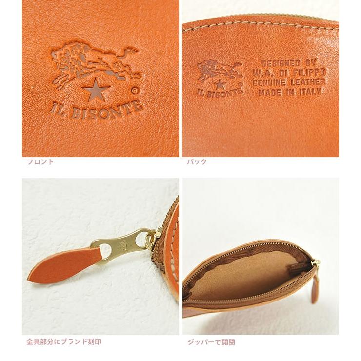 イルビゾンテ IL BISONTE 財布 レザーコインケース 小銭入れ レディース メンズ プレゼント 410069 | IL BISONTE | 04
