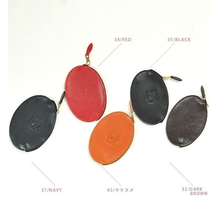 イルビゾンテ IL BISONTE 財布 レザーコインケース 小銭入れ レディース メンズ プレゼント 410069 | IL BISONTE | 05