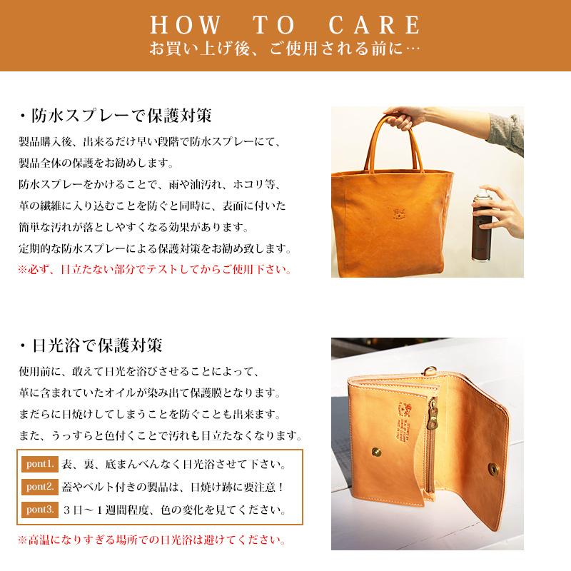 IL BISONTE（イルビゾンテ） 正規取扱店 レザー がま口付き 2つ折り