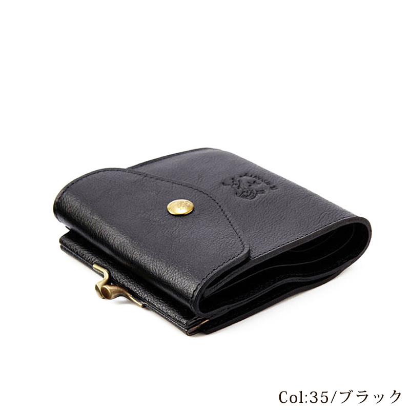 希少 ILBISONTE がま口 二つ折り財布 IL BISONTE 正規取扱店 イルビゾンテ レザー がま口付き 2つ折り