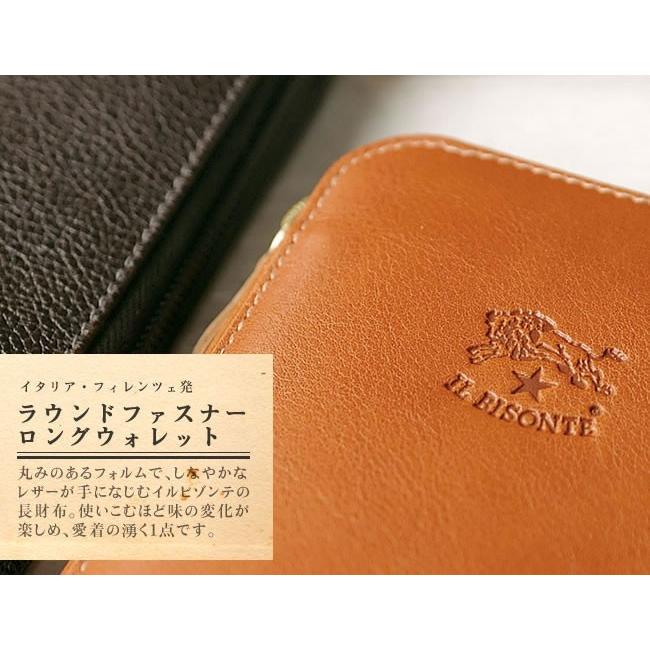 IL BISONTE イルビゾンテ ラウンドジップ 長財布 レザーウォレット
