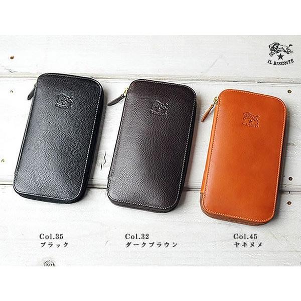 IL BISONTE イルビゾンテ ラウンドジップ 長財布 レザー