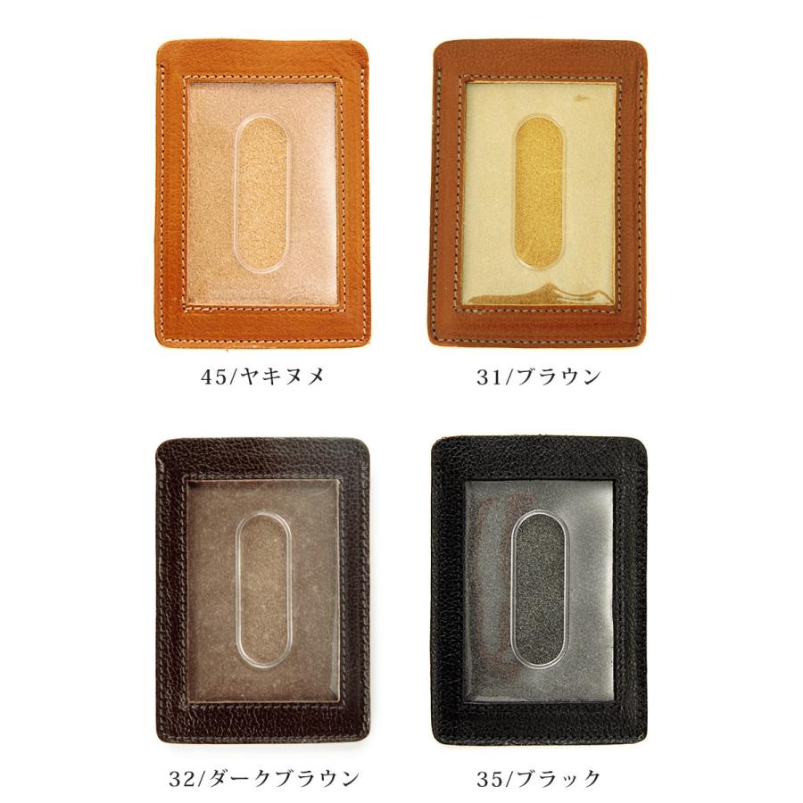 A365: 未使用 IL BISONTE レザーケース etre_5432404393