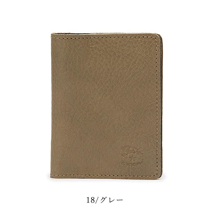 IL BISONTE（イルビゾンテ） レザーパスケース カードケース 二つ折り
