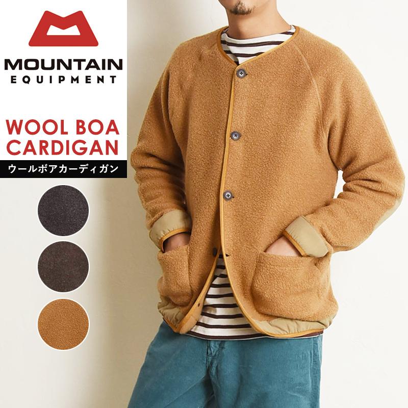 マウンテンイクイップメント MOUNTAIN EQUIPMENT ウールボアカーディガン フリース アウター エルボーパッチ Wool Boa Cardigan 425178｜geostyle