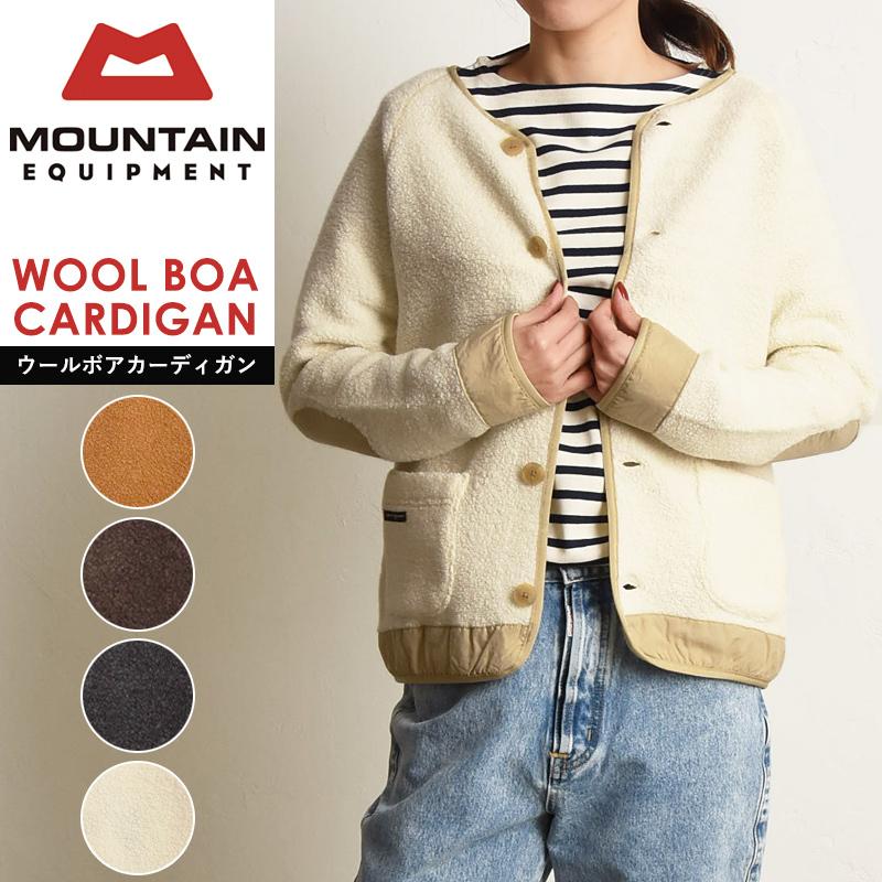 マウンテンイクイップメント MOUNTAIN EQUIPMENT ウールボアカーディガン フリース アウター エルボーパッチ Wool Boa Cardigan 425178L｜geostyle