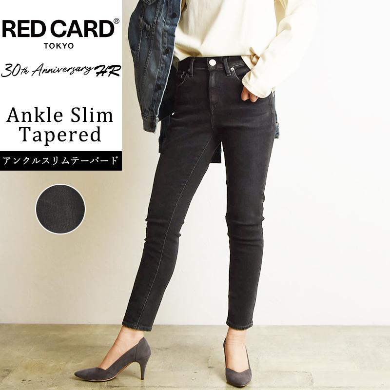 RED CARD TOKYO 大人気 レッドカード 30th Anniversary 30周年 RED CARD TOKYO 大人気 レッドカード 30th Anniversary 30周年