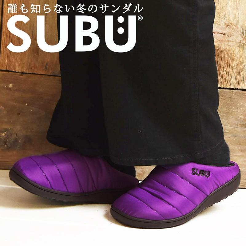 SUBU スブ 冬のサンダル クロックサンダル ウィンターサンダル